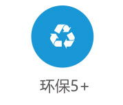 军犬舆情监控客户：环保部门客户 5+